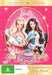Barbie The Princess and the Pauper