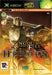 Kingdom Under Fire Heroes : Xbox , FR