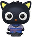 Funko POP Pop! Animation: Sanrio/Naruto - Chococat Multicolor