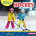 Hockey