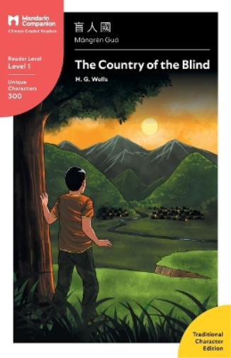 Country of the Blind
