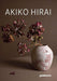 Akiko Hirai