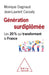 Generation surdiplomee