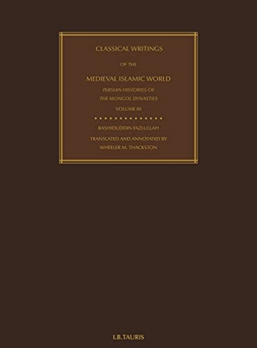Classical Writings of the Medieval Islamic World