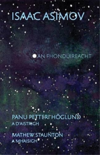An Fhondúireacht