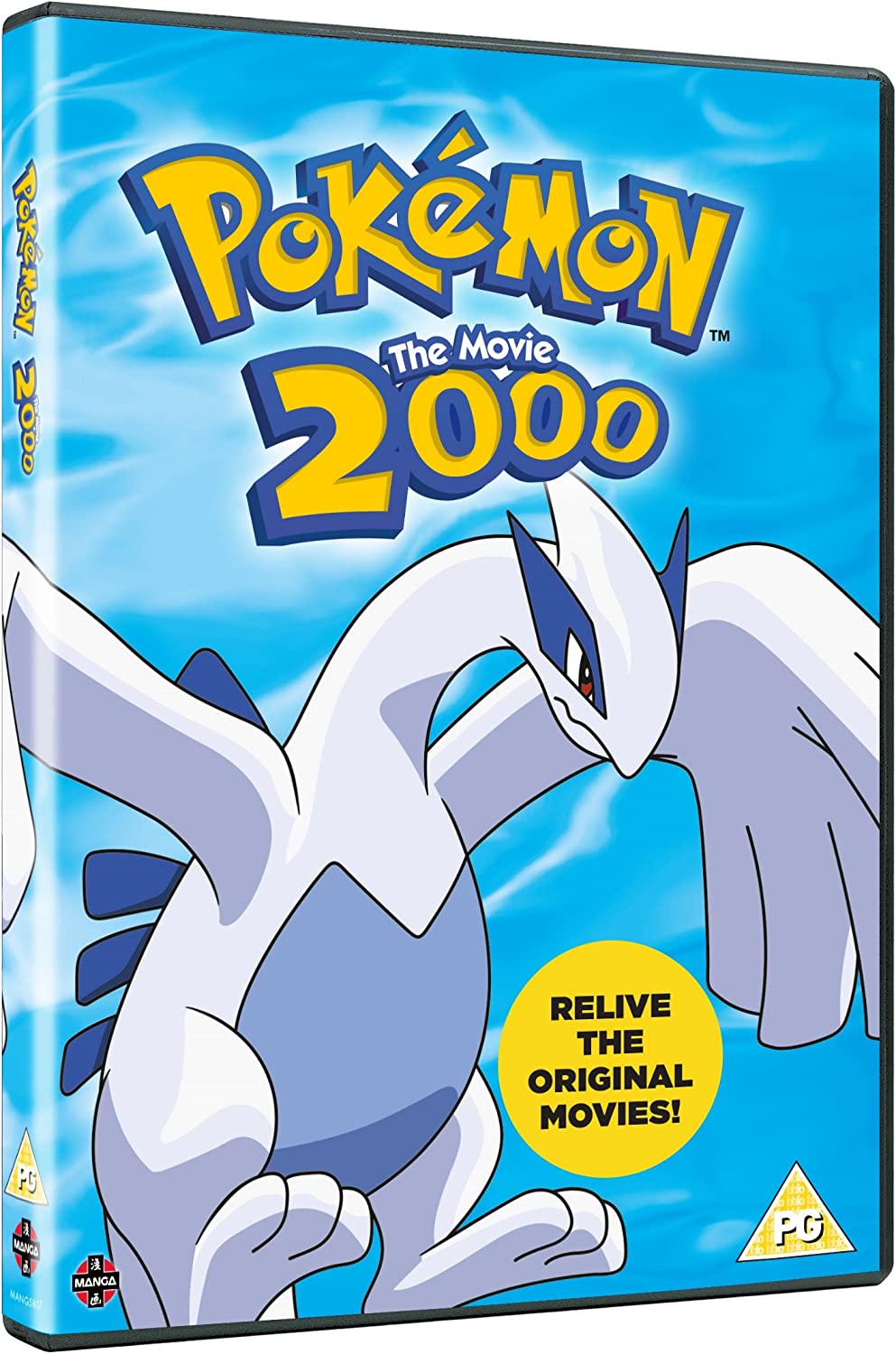 Pokemon: The Movie 2000