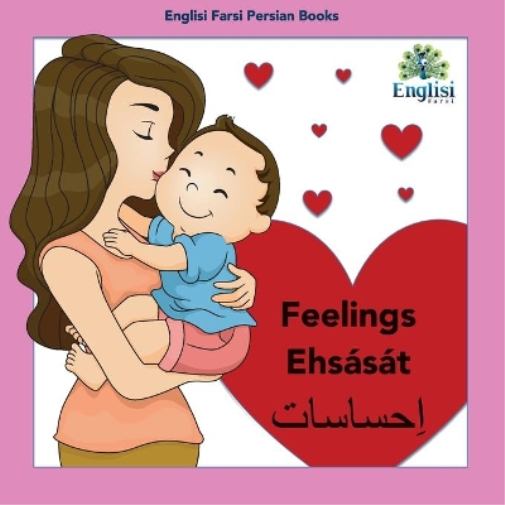 Persian Feelings Ehsását