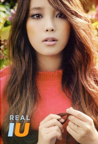 Iu - Real