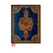 Safavid Indigo (Safavid Binding Art) Ultra 18-month Dayplanner 2024