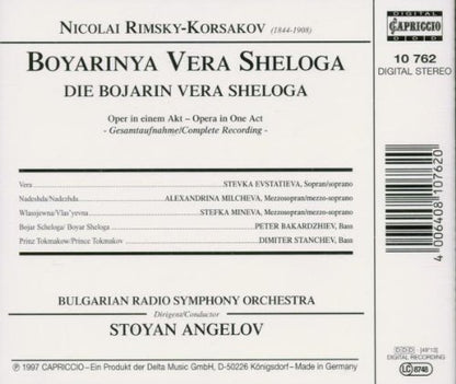 Nikolai Rimsky-Korsakov: Die Bojarin Vera Scheloga / Boyarinya Vera Scheloga (Gesamtaufnahme)