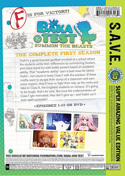 Baka & Test: Season One - S.A.V.E.