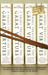 A Small Treatise on the Great Virtues