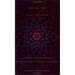 Inside the Yoga Sutras