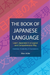 The Book of Japanese Language