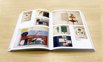 Bruno Munari (Japanese Only)