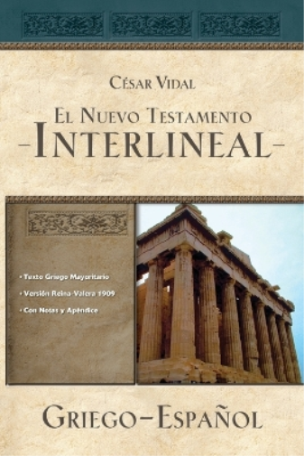 El Nuevo Testamento interlineal griego-español