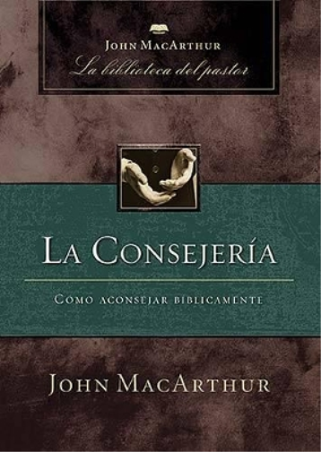 La consejería