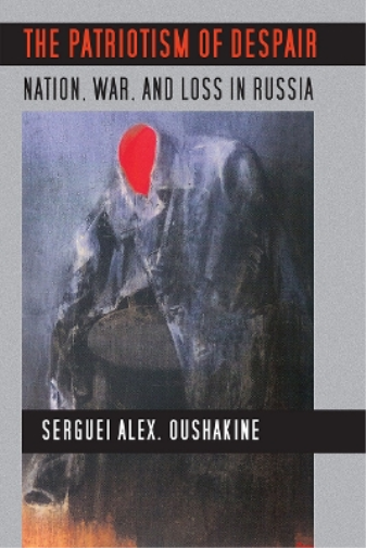 The Patriotism of Despair
