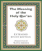 The Meaning of the Holy Qur'an in Today's English