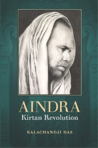 Aindra