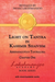 Light on Tantra in Kashmir Shaivism