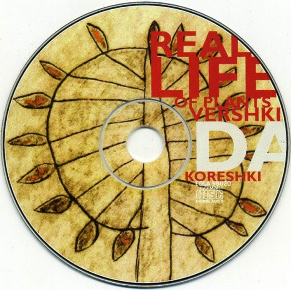 Vershki Da Koreshki - Real Life Of Plants