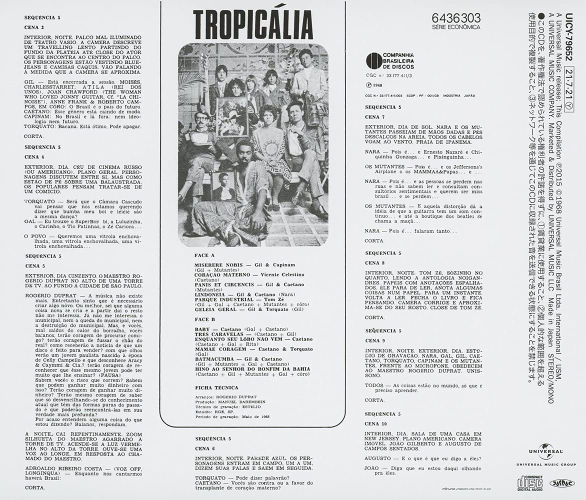 Tropicalia: Ou Panis Et Circencis (1968) (Japanese (Brazil's Treasured Masterpieces 1950s - 2000s)