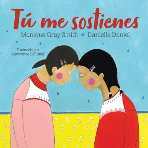 Tú Me Sostienes