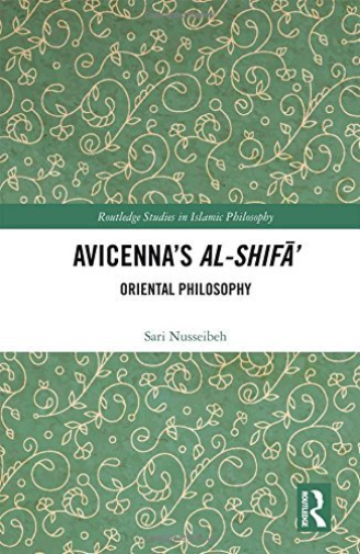 Avicenna's Al-Shifā'