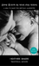 Home Birth On Your Own Terms