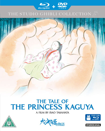 The Tale of the Princess Kaguya