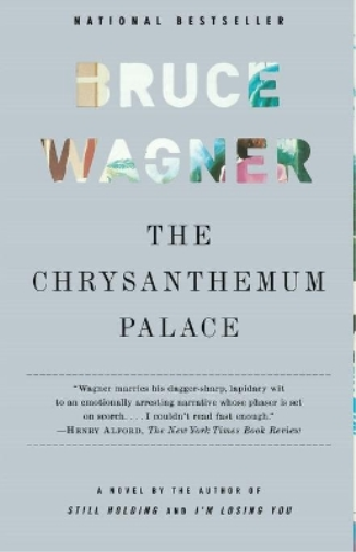 The Chrysanthemum Palace: A Novel