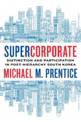 Supercorporate