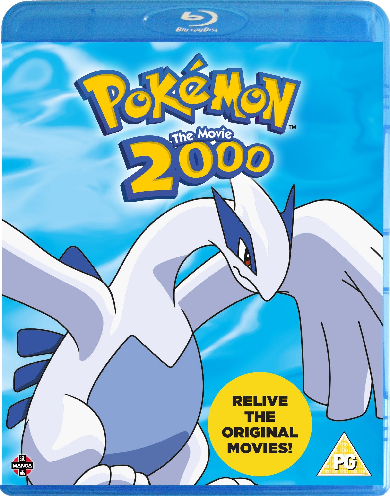 Pokemon: The Movie 2000