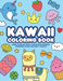 Kawaii Coloring Book