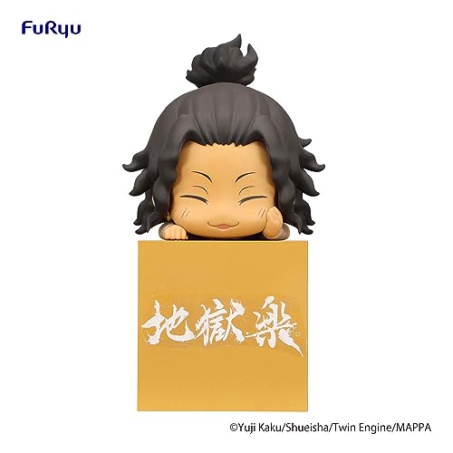 Hells Paradise Hikkake PVC Statue Nurugai 10 cm