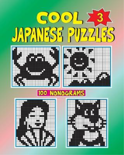 Cool japanese puzzles (Volume 3)