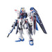 1/144 Rg Freedom Gundam