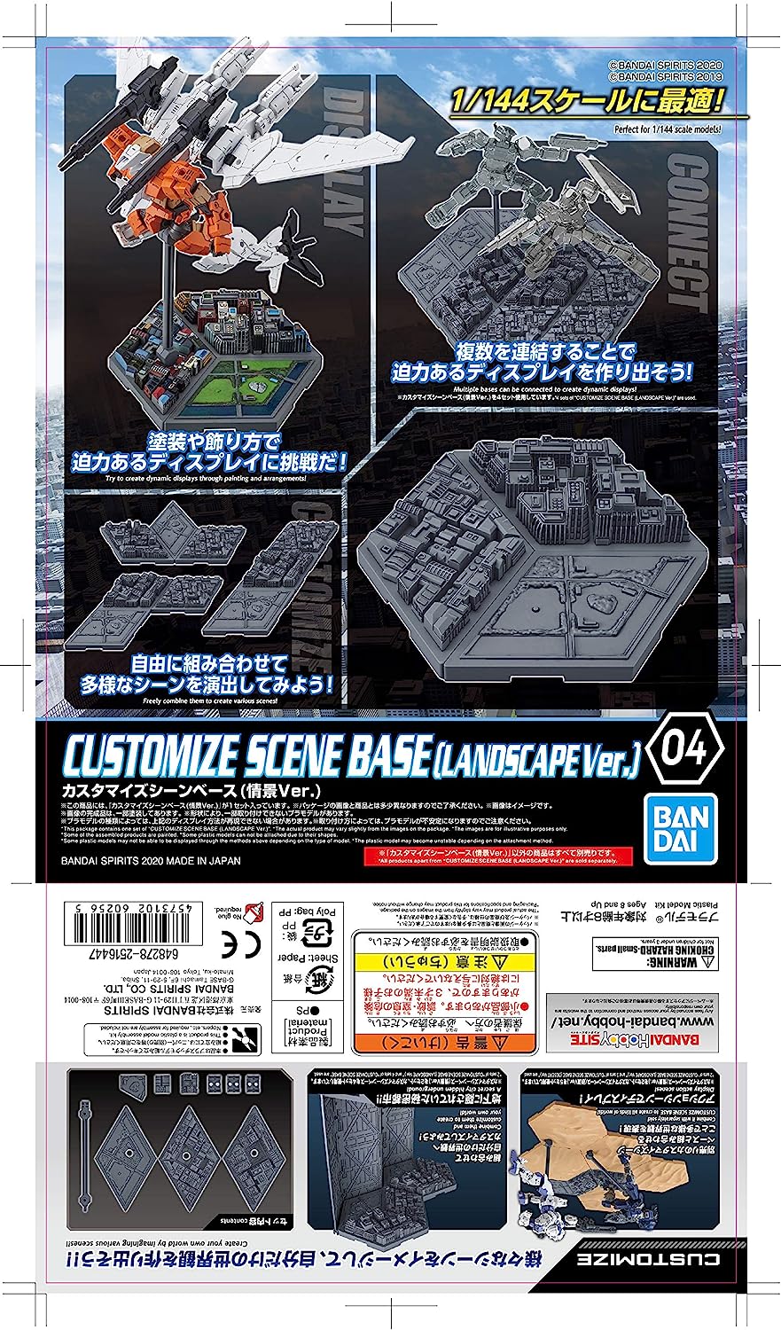 Custom Scene Base 20Pk