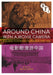 Around China With A Movie Camera