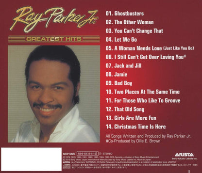 Greatest Hits