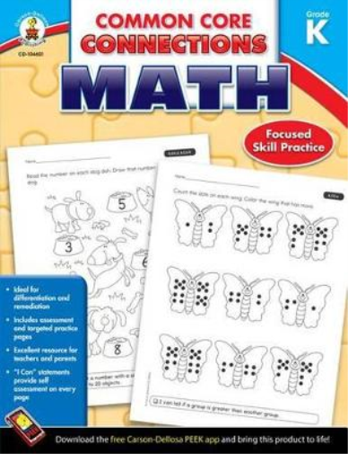 Grade K Common Core Connections Math