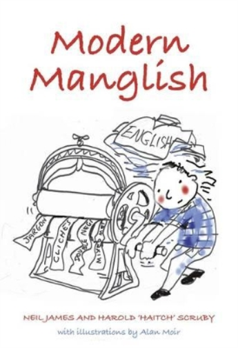 Modern Manglish