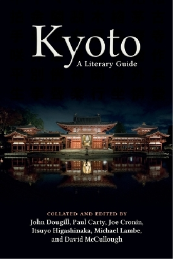 Kyoto
