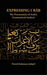 Expressing I'rab