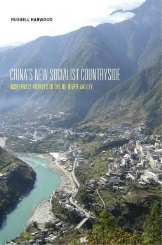 China's New Socialist Countryside