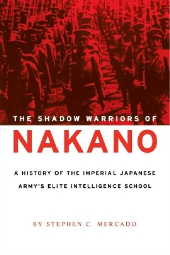 The Shadow Warriors of Nakano