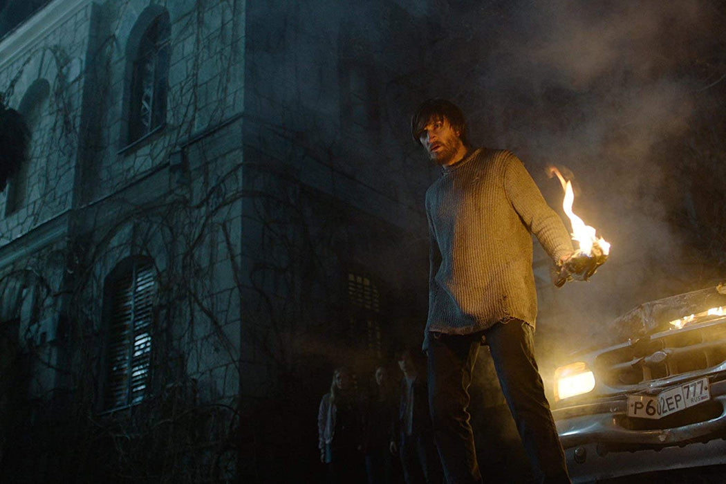 Guests - Das Tor zur Hölle