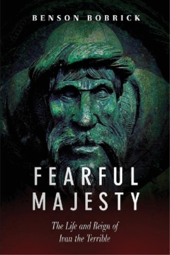 Fearful Majesty