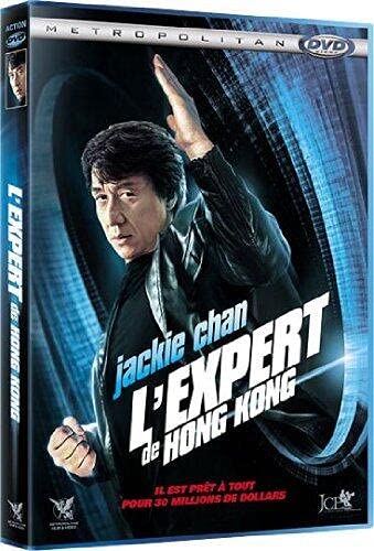 L'expert de hong kong